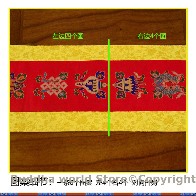 Украшение буддизма, семейный д – обзор и цена Home Art Textiles