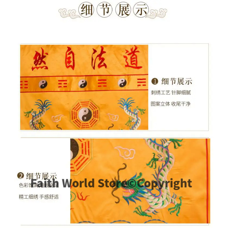 Оптовая продажа, буддийский да – обзор и цена Home Art Textiles